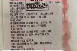 包含这也行？冲刺阶段CBA季后赛焦点战费耶诺德围绕荷甲回应争议，新疆广汇官宣签约备战欧联的词条jinnianhui